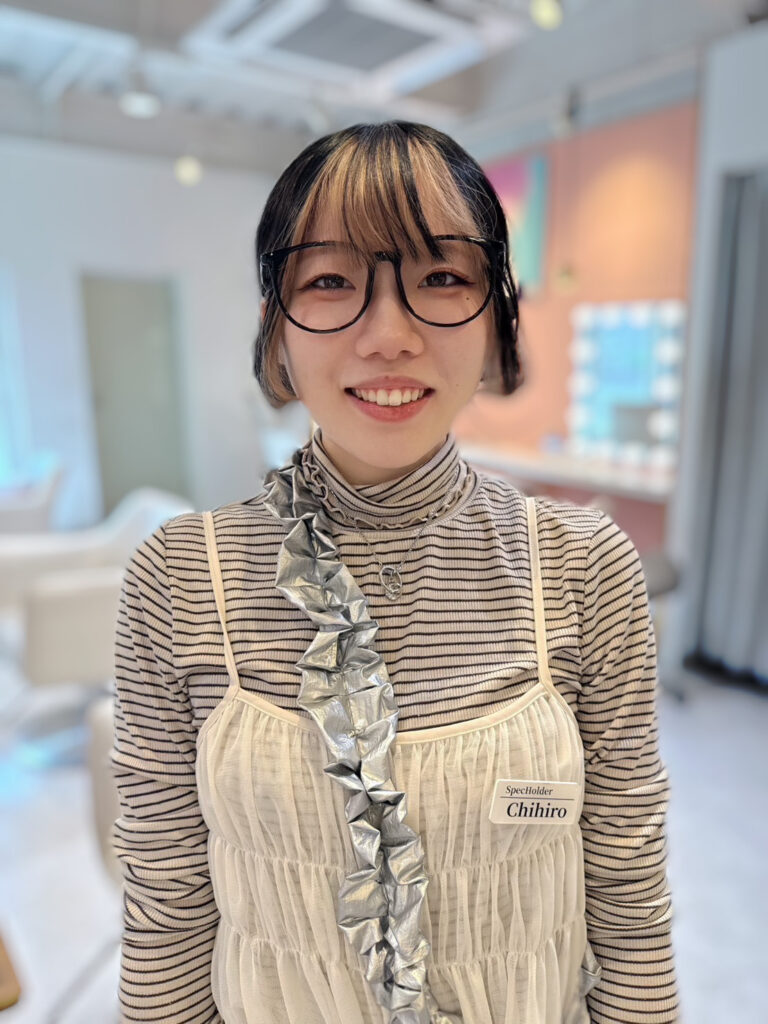 CHIHIRO