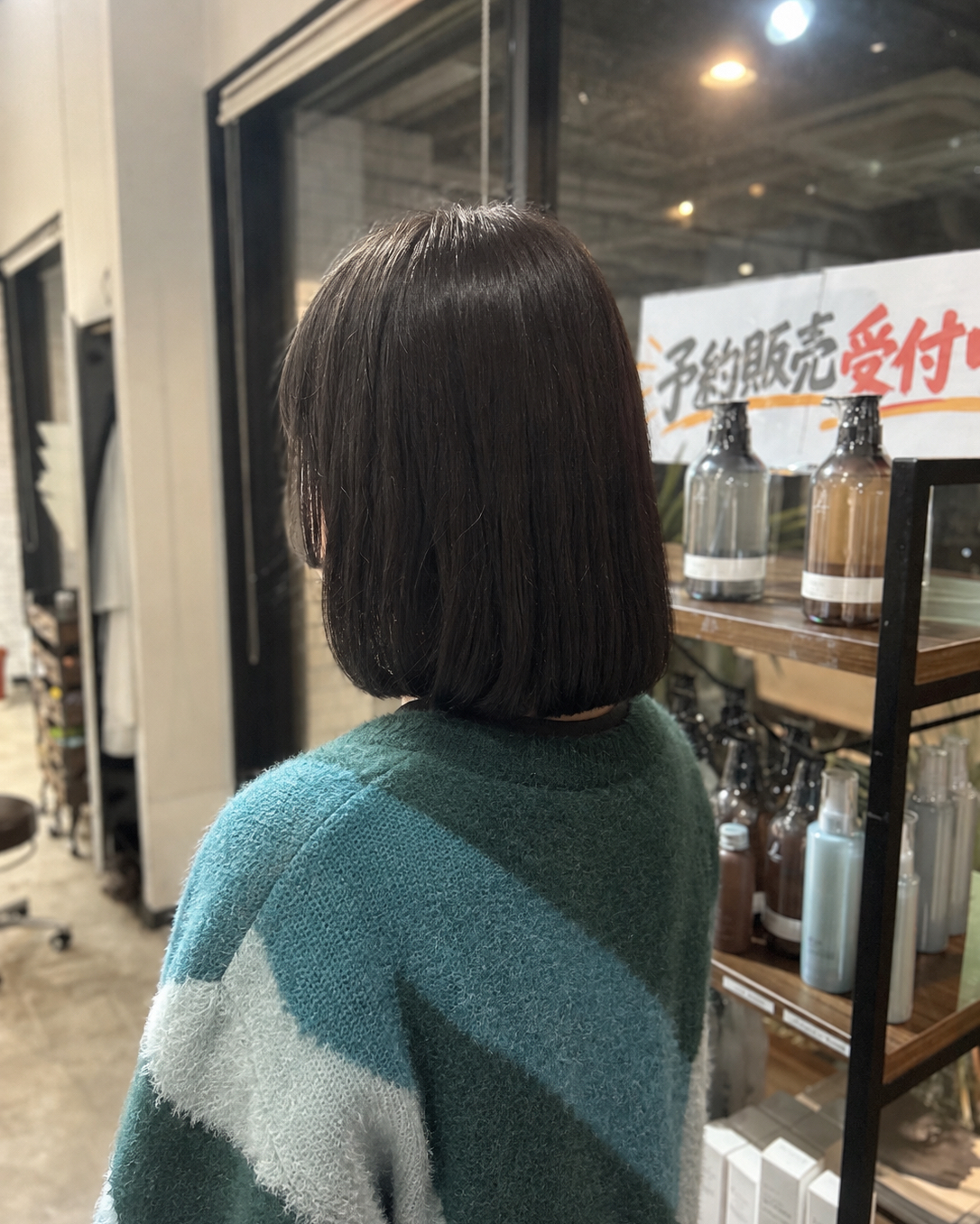 【Ayuna】レイヤーカットで軽やかに垢抜け♪